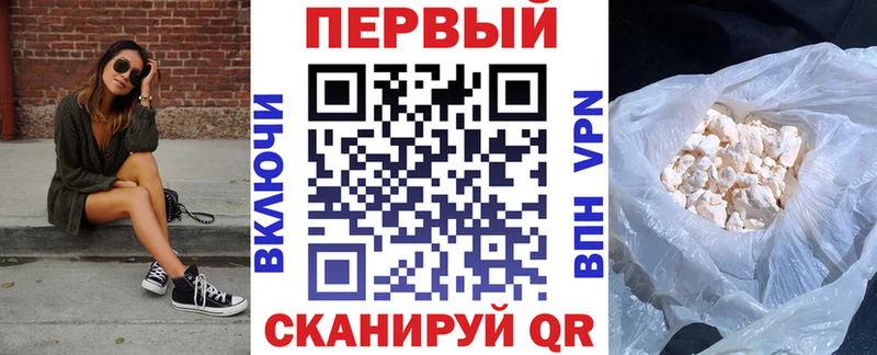 Амфетамин 97% Купить где Струнино