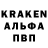 КЕТАМИН VHQ nornus