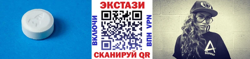 Экстази Philipp Plein  Купить где  Струнино 