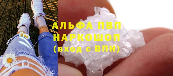 дурь Верея