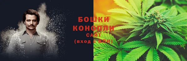 соль ск Верхнеуральск