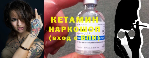 соль ск Верхнеуральск