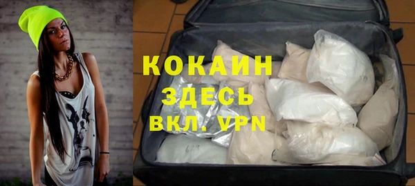 дурь Верея