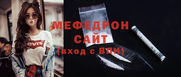 дурь Верея