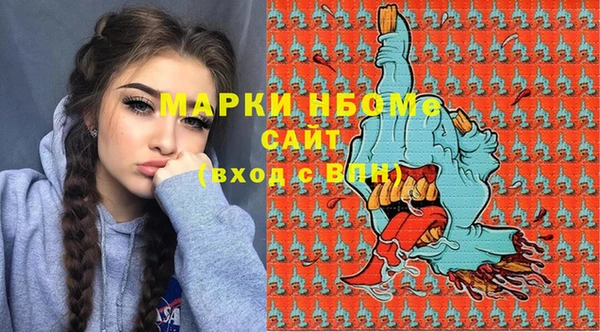 соль ск Верхнеуральск