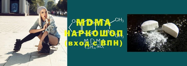 дурь Верея