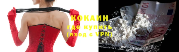 соль ск Верхнеуральск