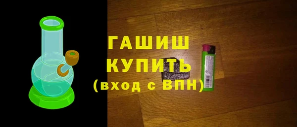 дурь Верея