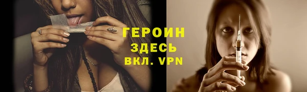 соль ск Верхнеуральск