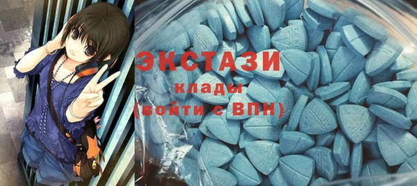 дурь Верея