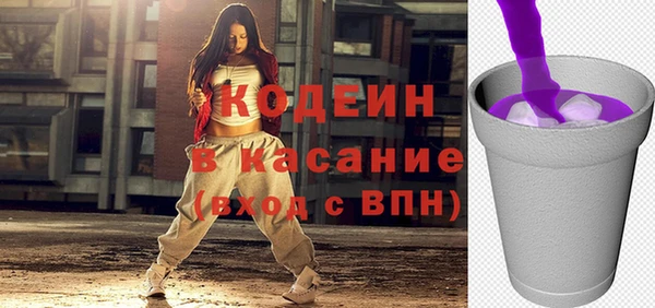 соль ск Верхнеуральск