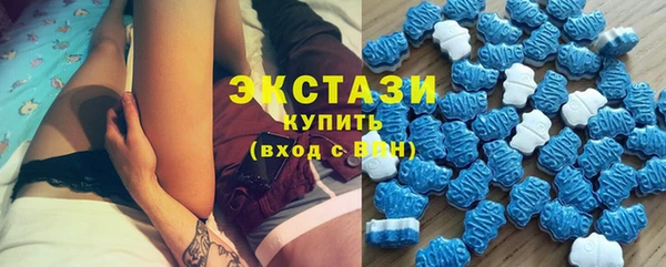 дурь Верея