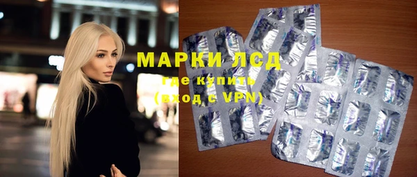 соль ск Верхнеуральск