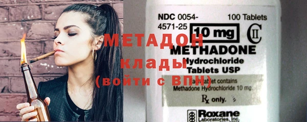 дурь Верея
