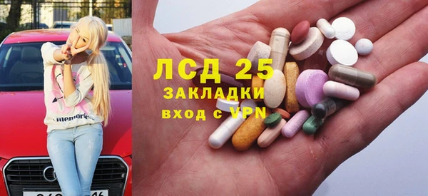 дурь Верея
