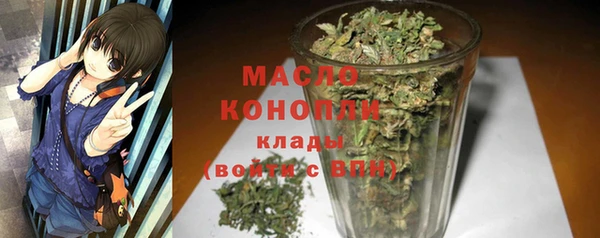 дурь Верея