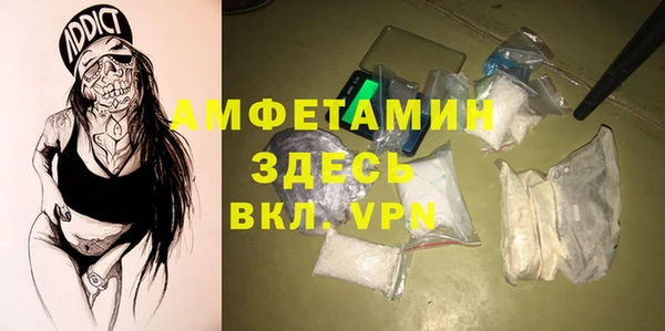 дурь Верея