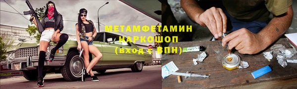 дурь Верея