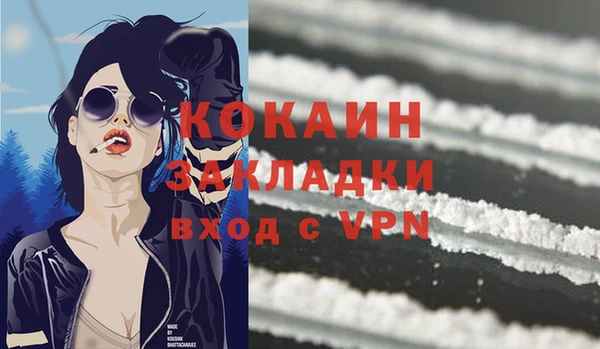 соль ск Верхнеуральск