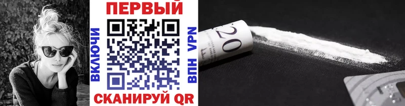 Купить закладки  Струнино  Первитин витя 